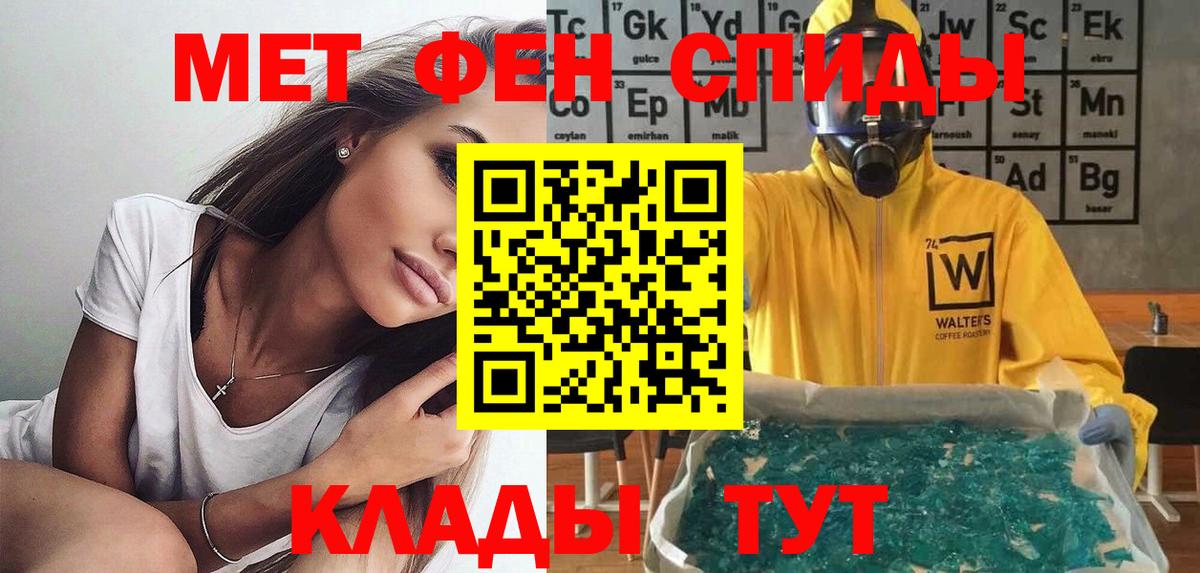 Amphetamine VHQ Владимир