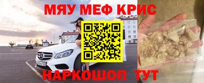 тгк Малгобек