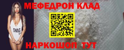 a pvp Малоярославец