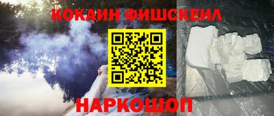 a pvp Малоярославец