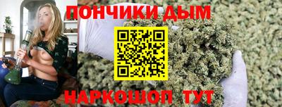 СК Мариинск