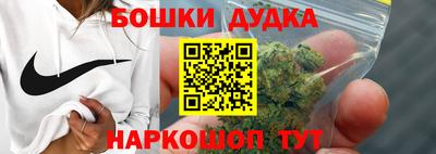 a pvp Малоярославец