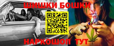 тгк Малгобек