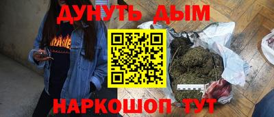 тгк Малгобек