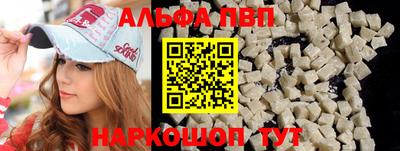 тгк Малгобек