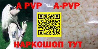 тгк Малгобек