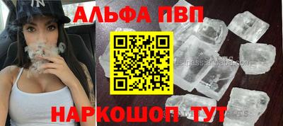 тгк Малгобек