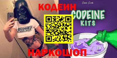 тгк Малгобек