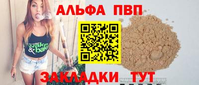 СК Мариинск