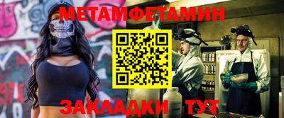 тгк Малгобек
