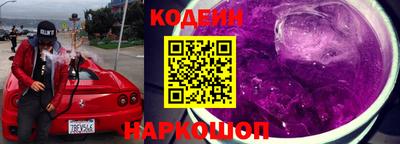 тгк Малгобек