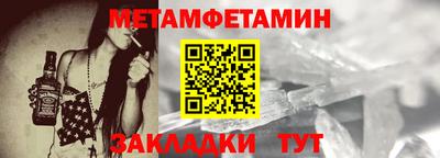 a pvp Малоярославец