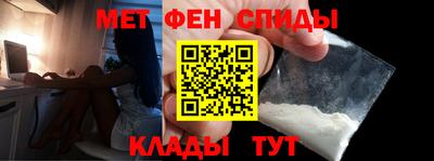 тгк Малгобек