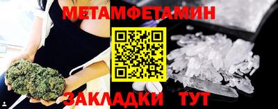 a pvp Малоярославец