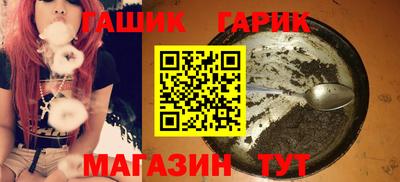 СК Мариинск