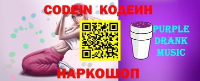 тгк Малгобек